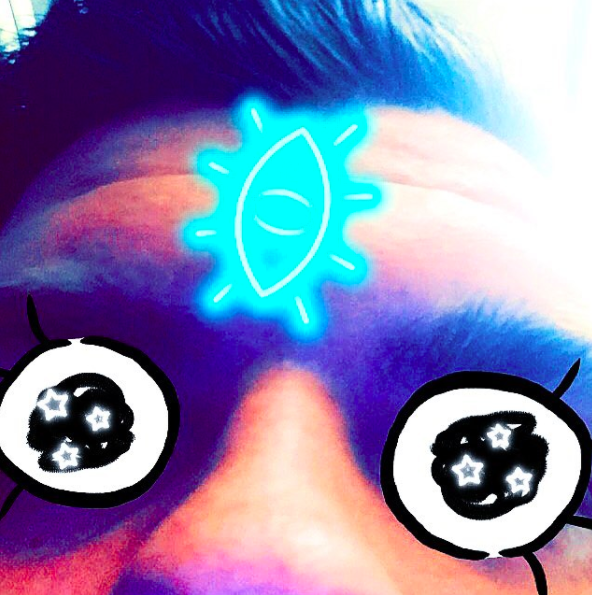 real eyes realize real lies