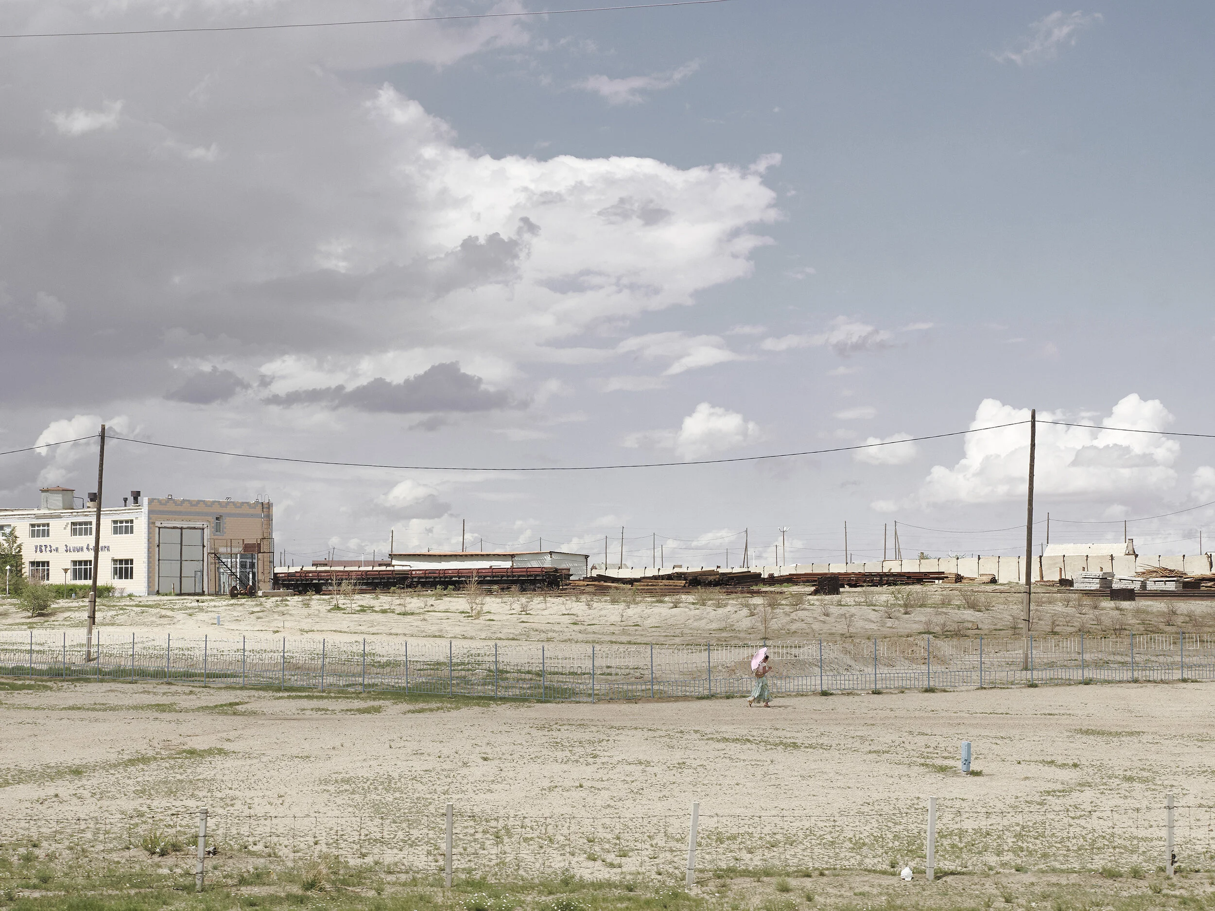 2016_MONGOLIA TRIP-10152.jpg