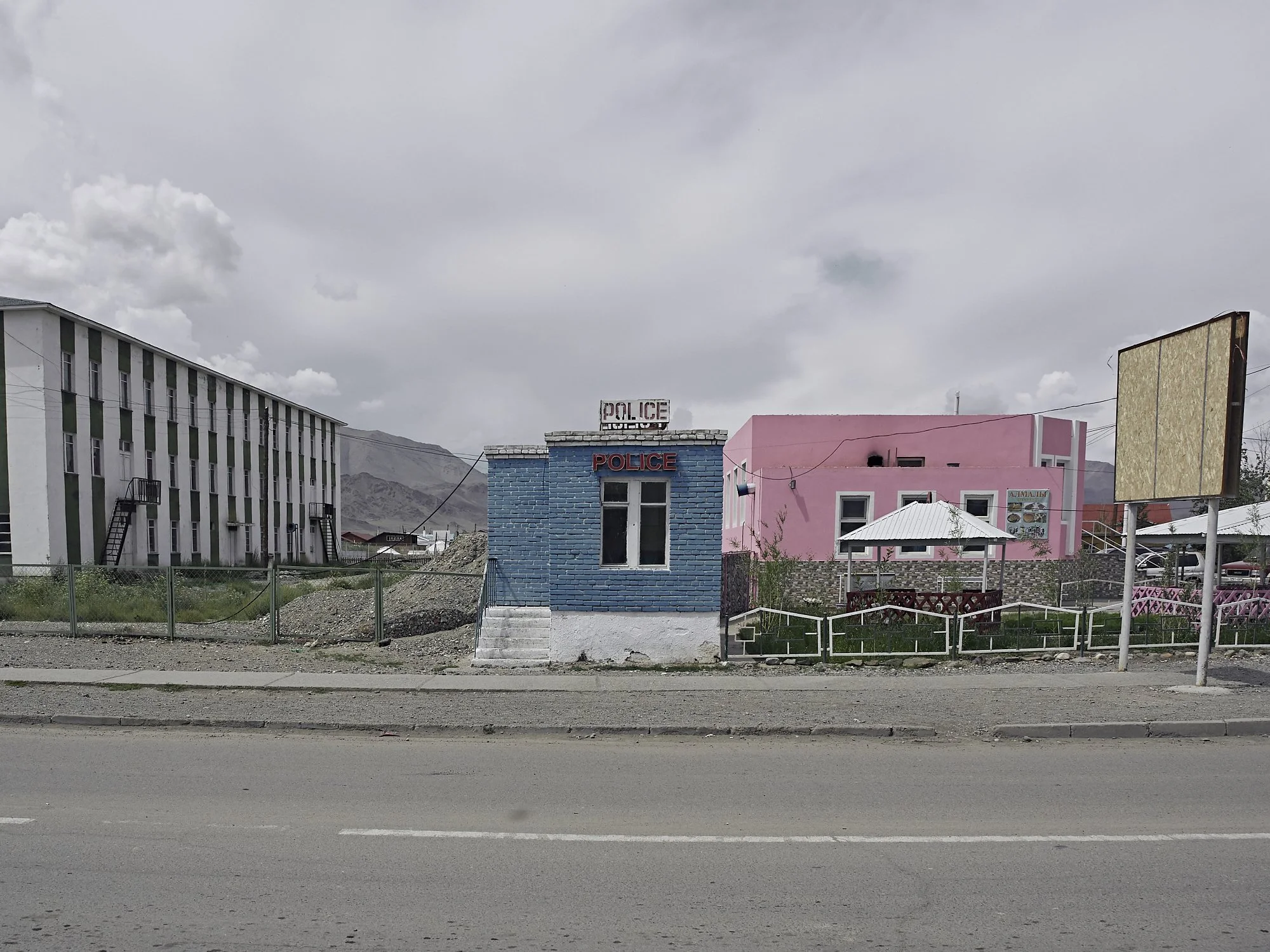 2016_MONGOLIA TRIP-01266.jpg