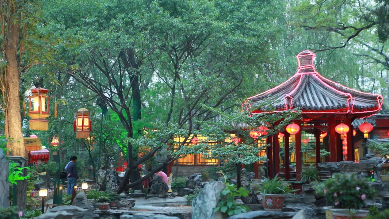 Expedia: Sight Unscene Beijing