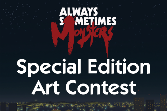Special Edition Art Contest