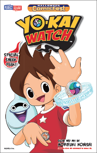 Cover of the special edition manga