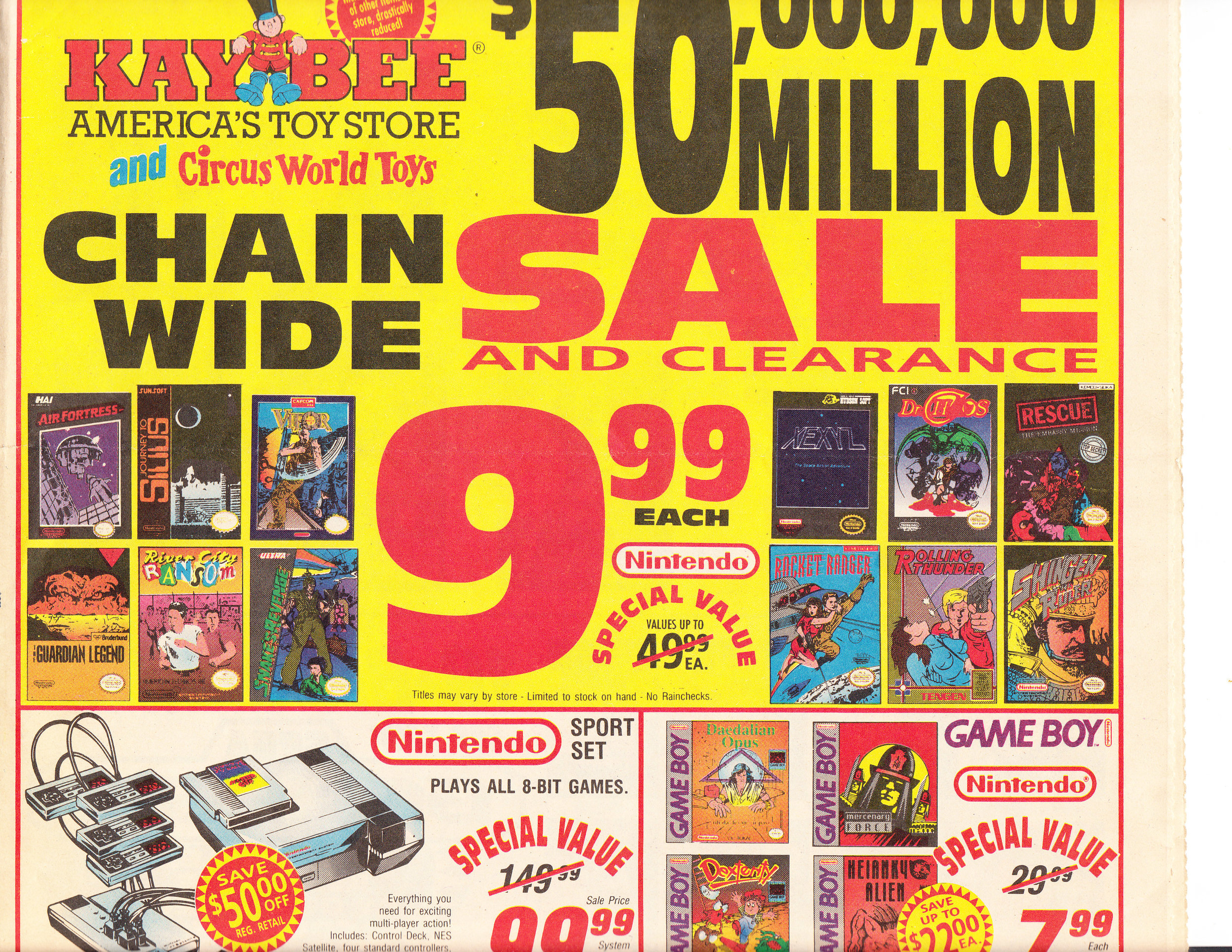 A sample of some of the amazing sales Kay Bee Toys used to run back in the day.