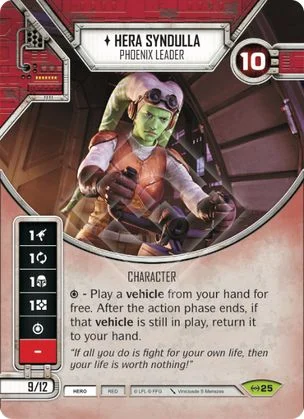 hera.jpg
