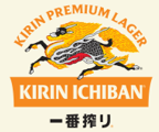 Kirin Ichiban