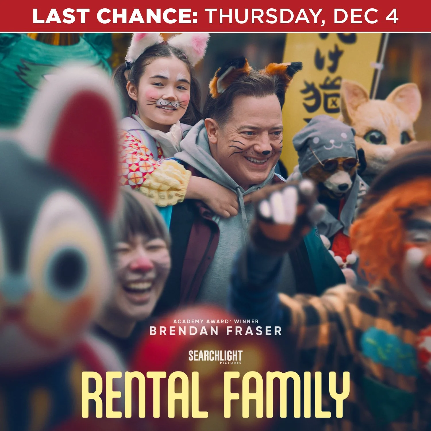 Web Tiles RENTAL FAM.jpg