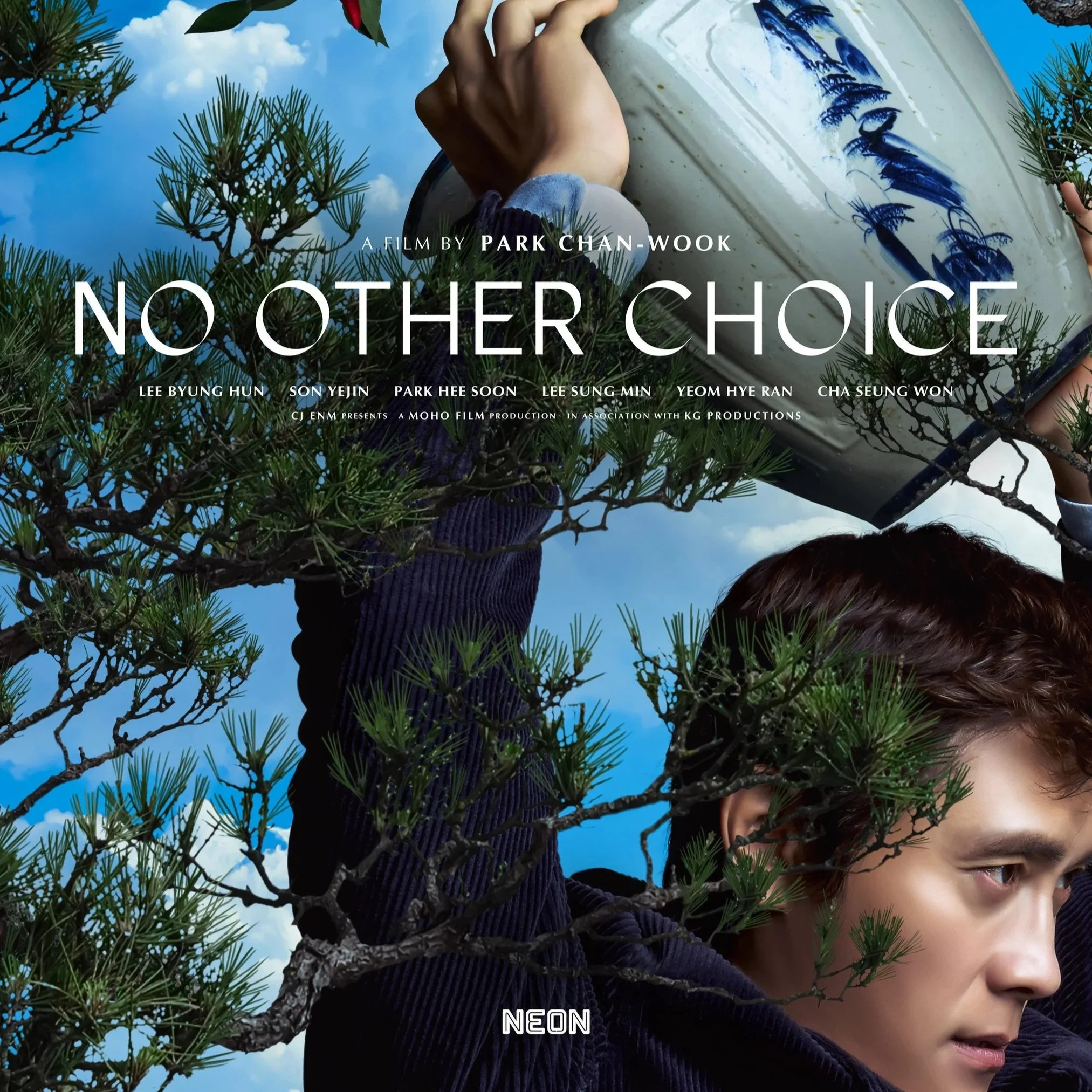 eojjeolsuga_eobsda_ver3_xxlg copy.jpg