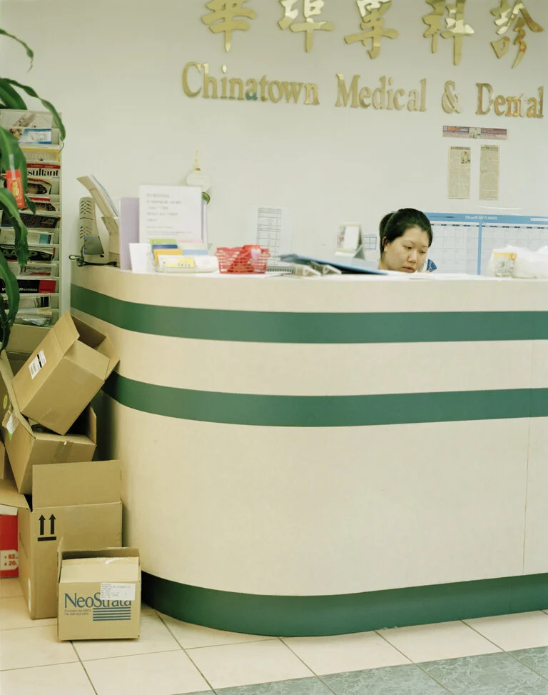 Dental Secretary (Copy)