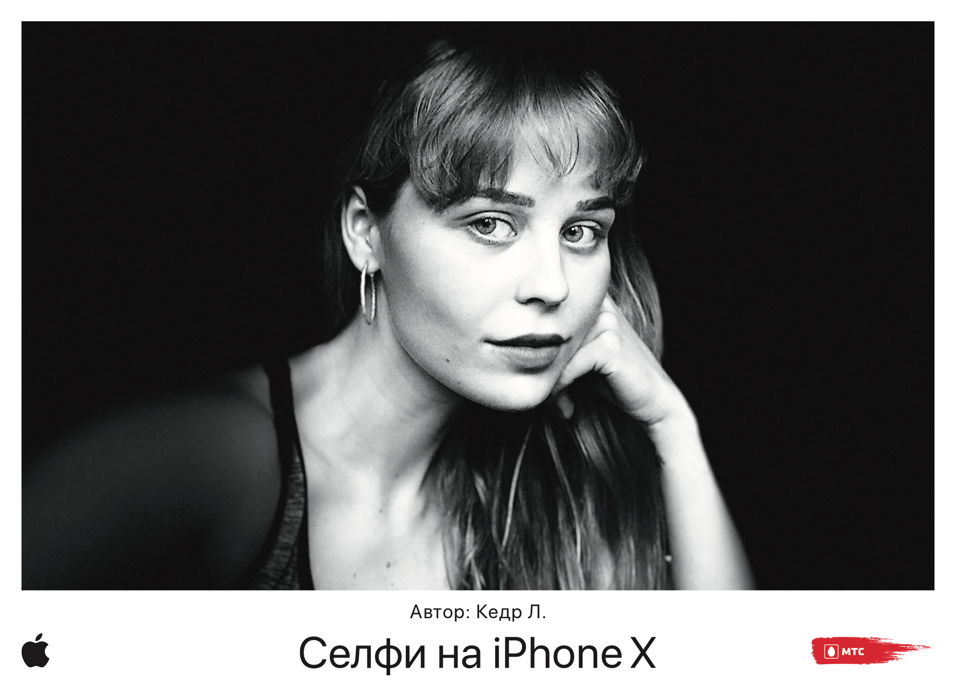 Screen Shot 2018-02-12 at 11.50.15.png