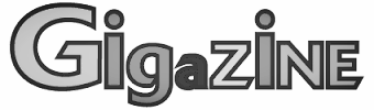 Gigazine.png