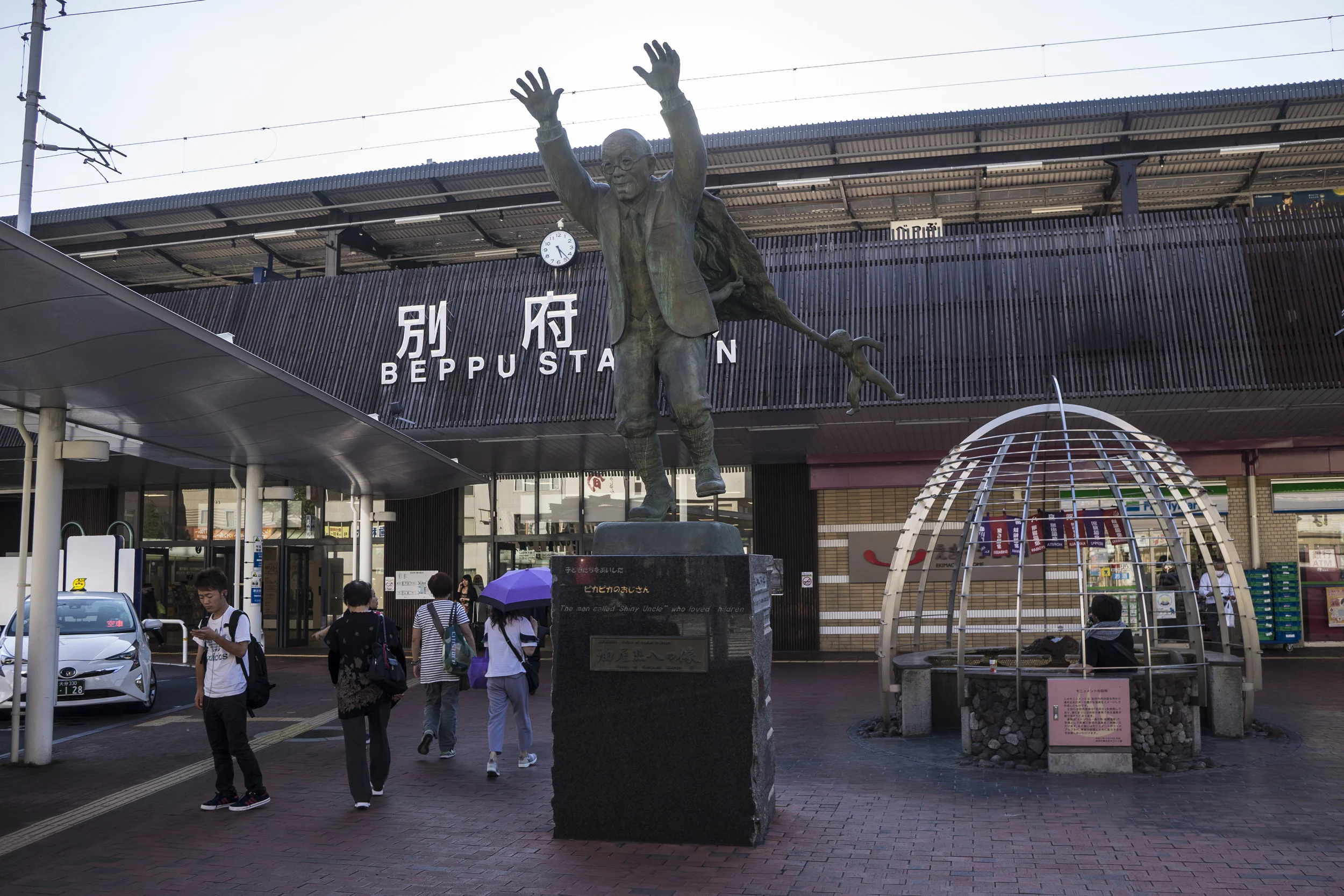 BEPPU