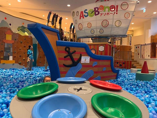 TOKYO, JAPAN: what do you do when it&rsquo;s pouring rain with kids? you spend all day at asobōno, home of the city&rsquo;s largest ball pit. there&rsquo;s also a full size toy supermarket and a train area. there&rsquo;s also a food court next door t