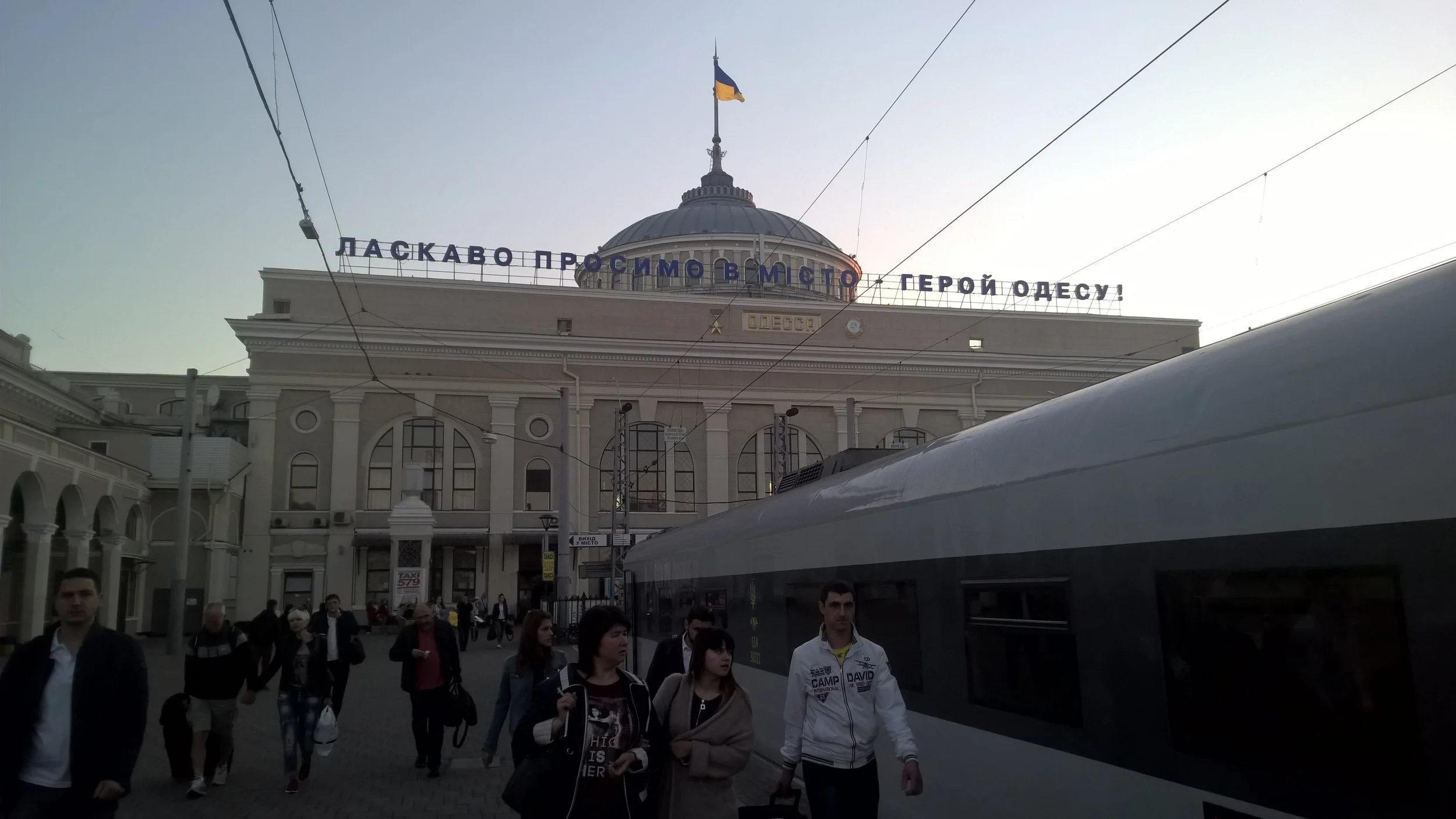 Odessa train station.