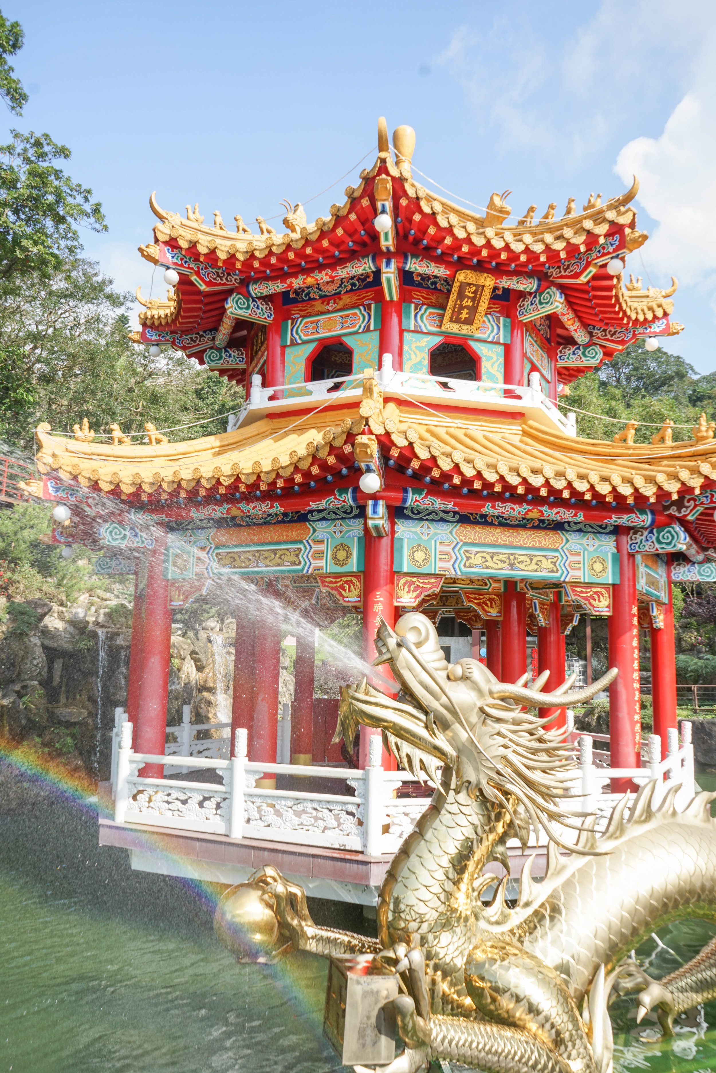 24 Hours in Taipei, Taiwan