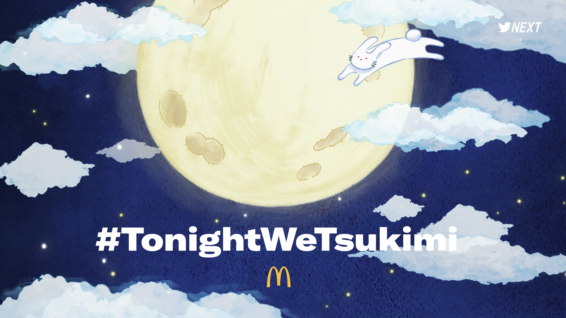 WTA_MCDONALD'S_TSUKIMI.001.png