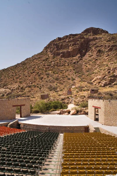McKelligon Canyon Amphitheatre -- Photo by Fred Golden.jpg