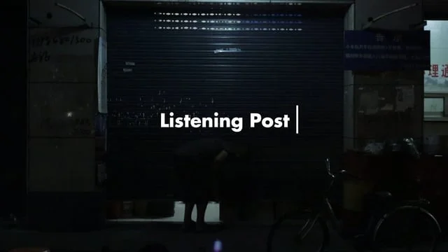 Project teaser