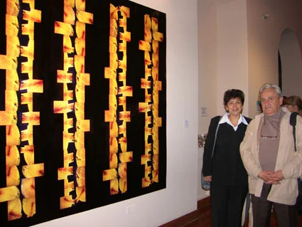 Side view, part of the Mariano Aguilera National Art Salon Exhibition at the Metropolitan Cultural Center, Quito, Ecuador, 2007.