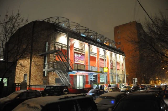 View of the National Centre of Contemporary Art (NCCA) building, Moscow, 2008. Photo: Courtesy of NeMe (www.neme.org).