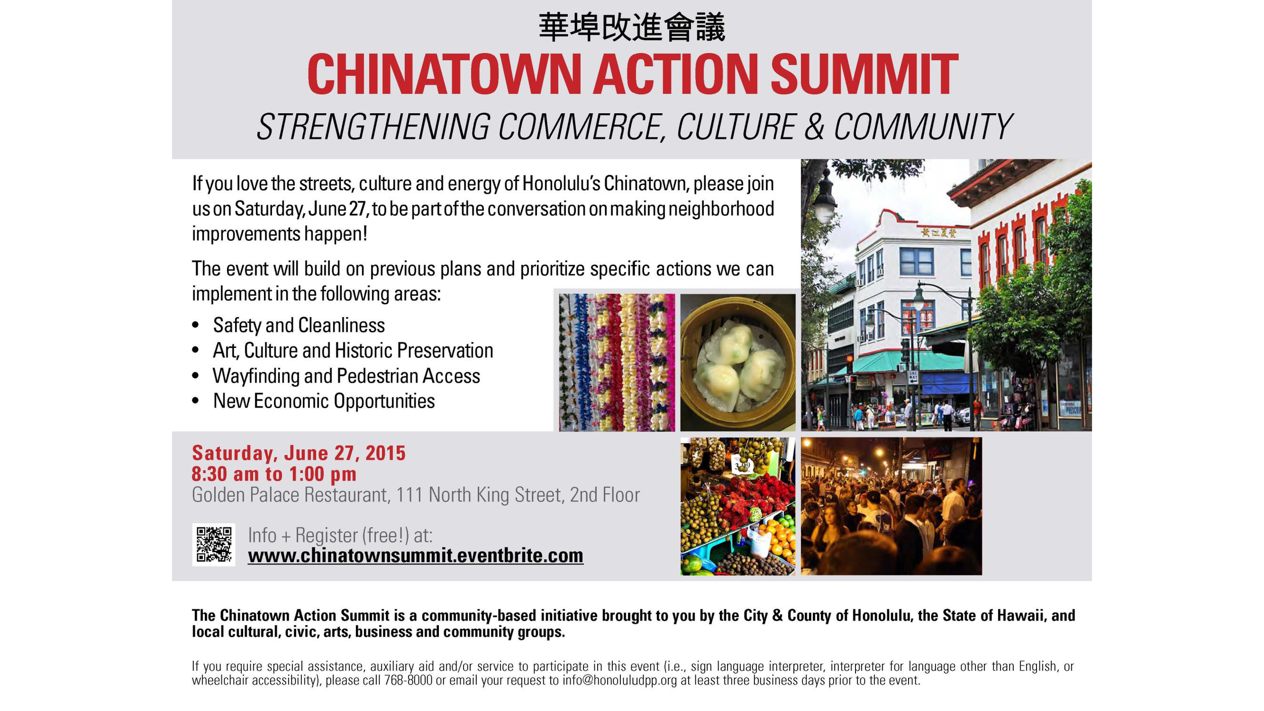 SHADE_PID_ASLA_ Chinatown presentation_150609_Page_24.png