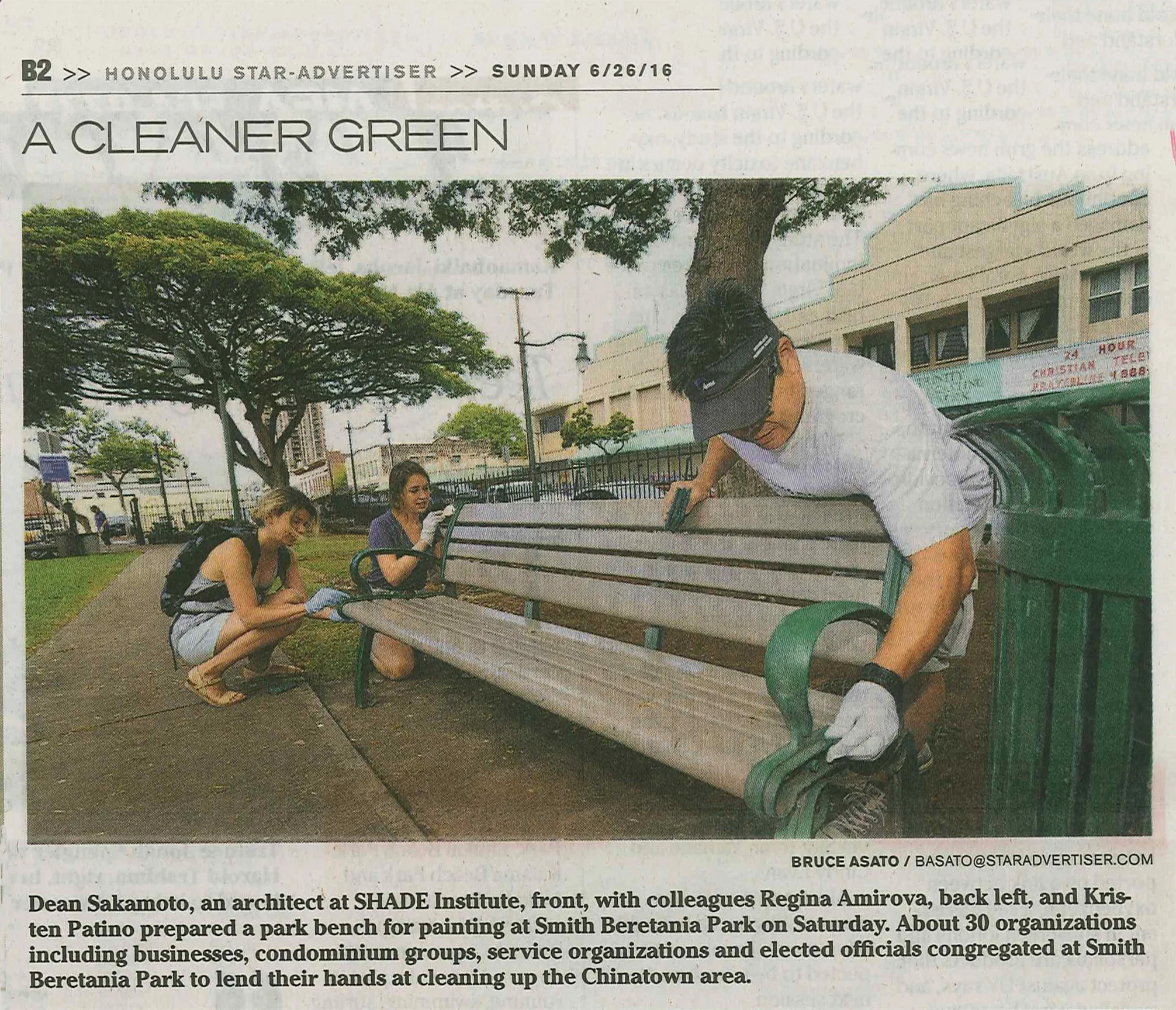 Snippet from Honolulu Star-Advertiser featuring Dean Sakamoto, Kristen Patino and Regina Amirova from SHADE Institute.