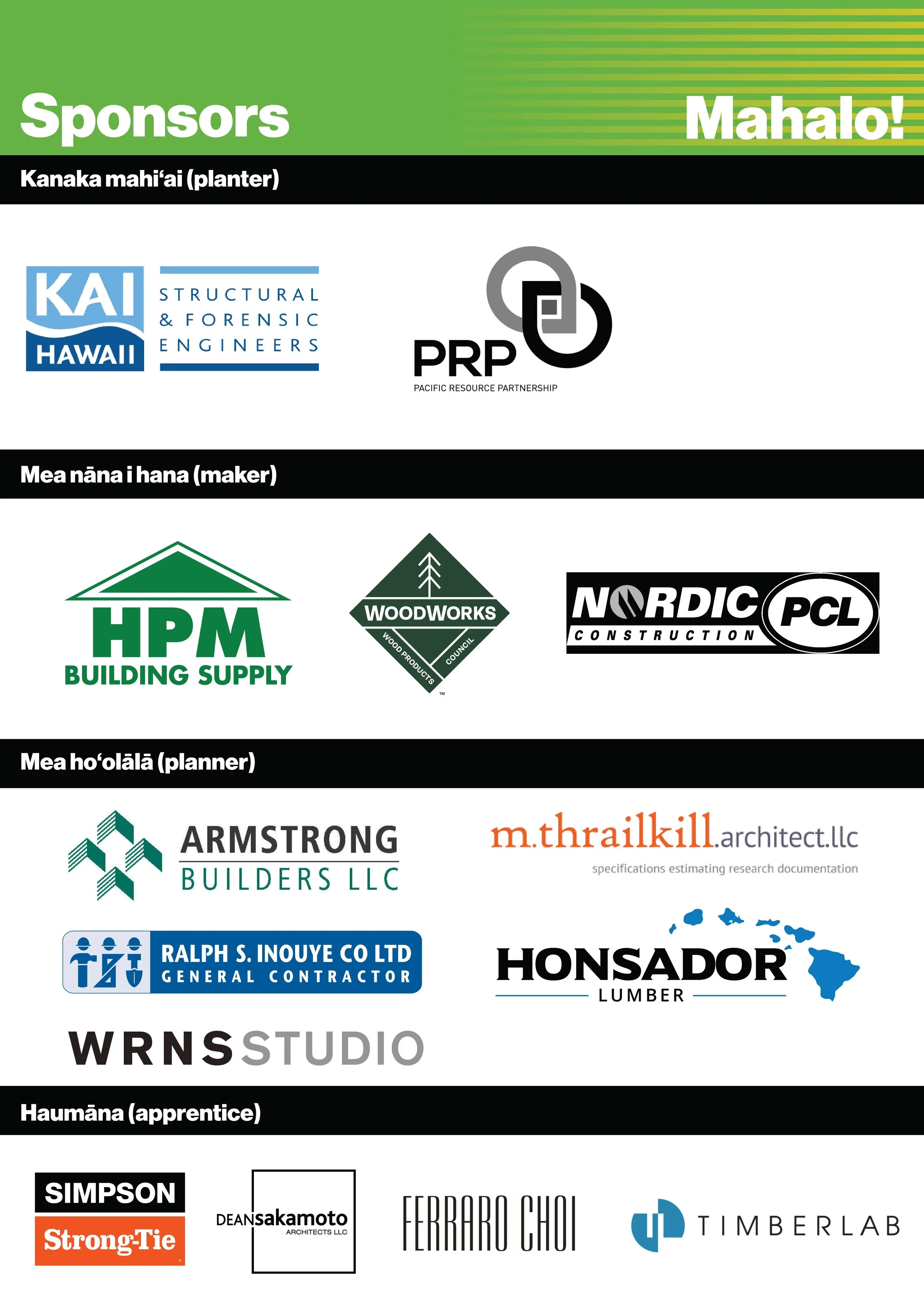 Sponsors panel.jpg