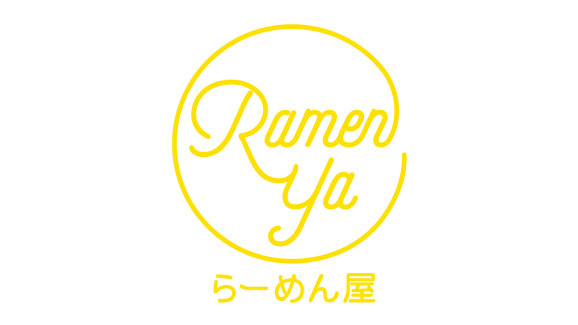 Ramen-ya-v2.jpg