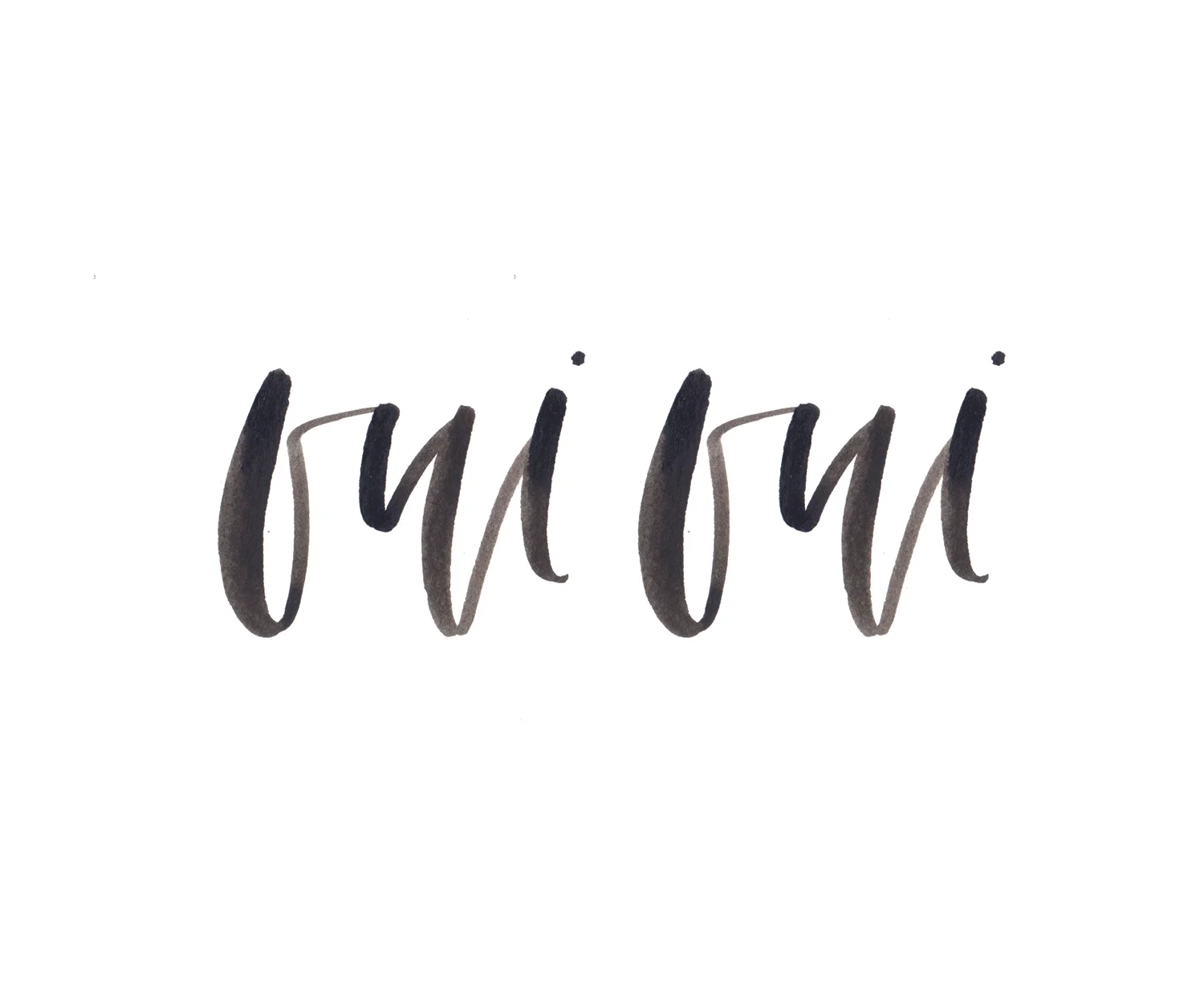 Sunday Funday | Guides for Learning Calligraphy 007