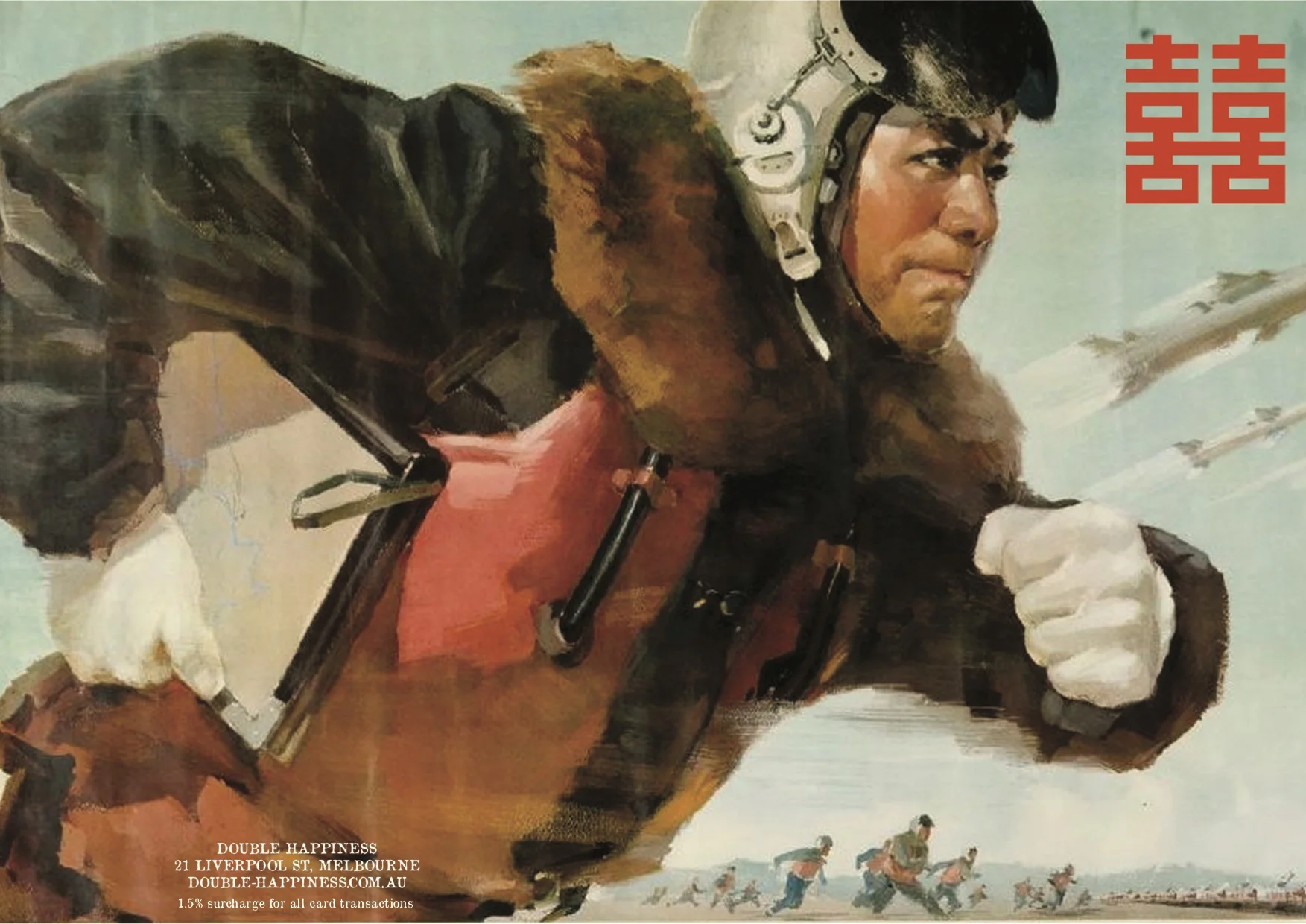 DH menu cover 3.jpg