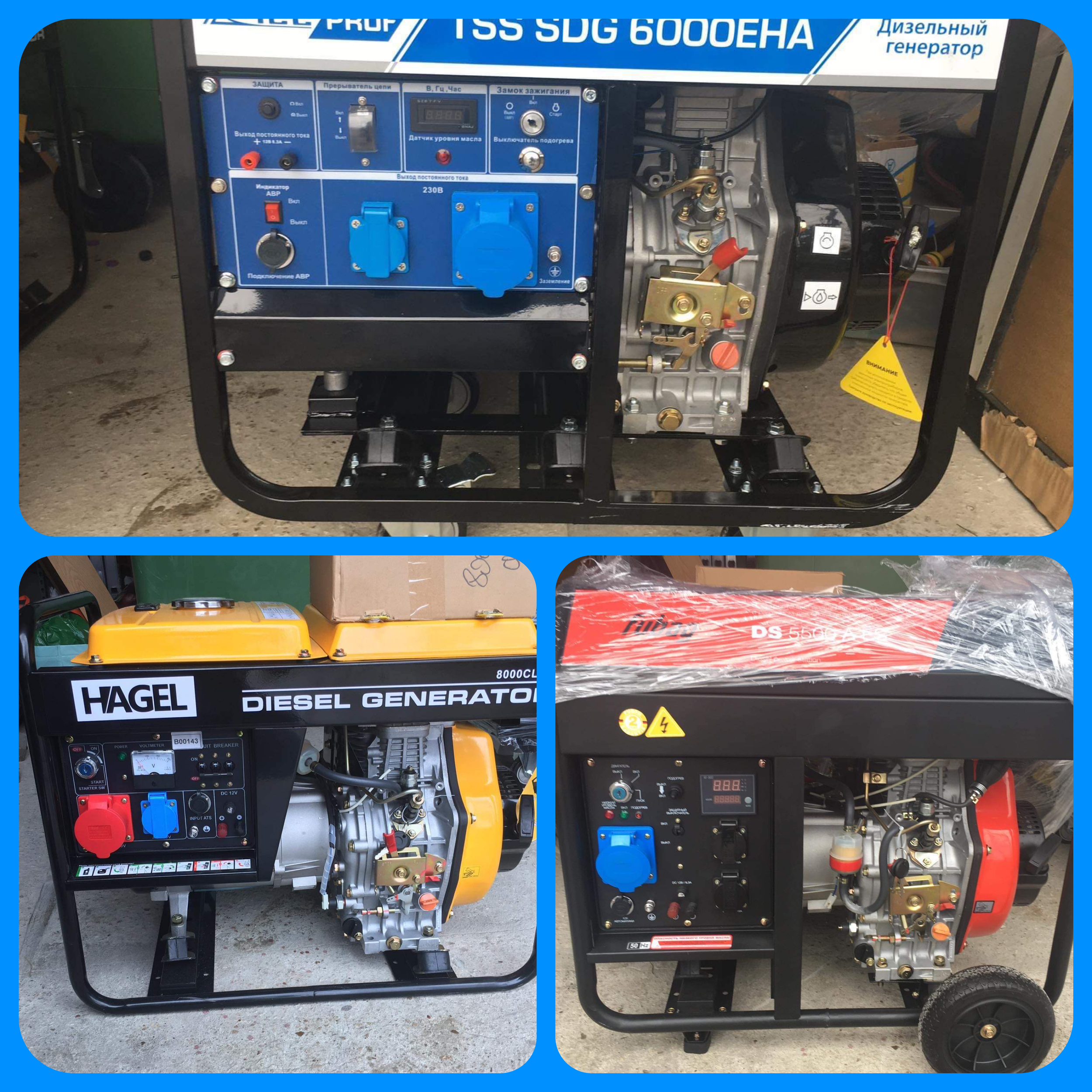 Keeping things going....