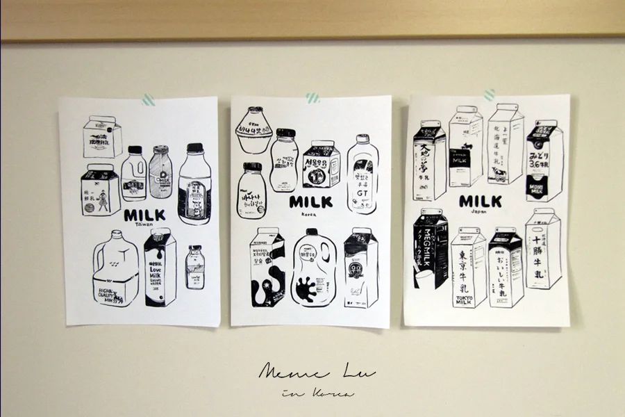 milk.jpg
