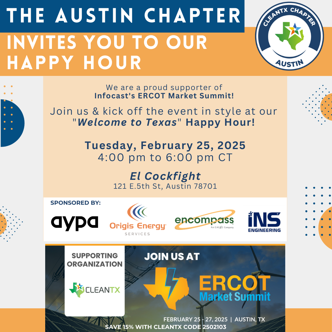 February 25, 2025 Austin Chapter Happy Hour