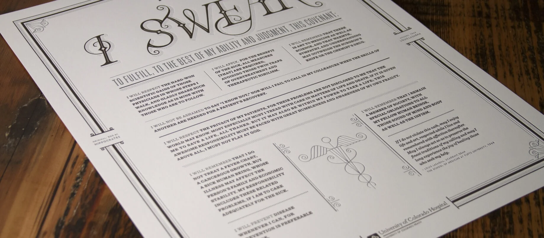 University-of-Colorado-Hospital-Hippocratic-Oath-Poster-1-1838x806.jpeg