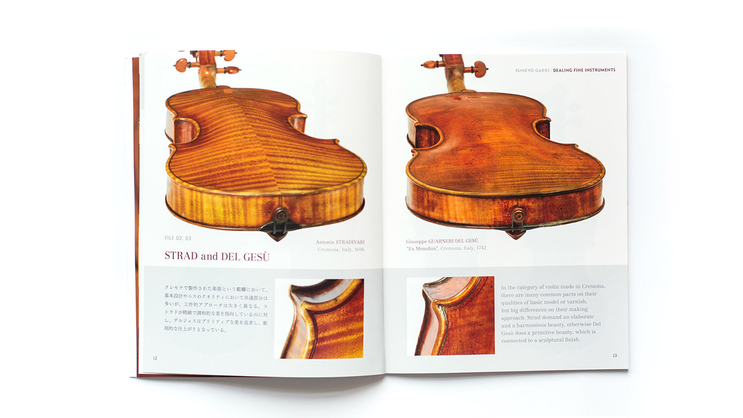 violins2.jpg