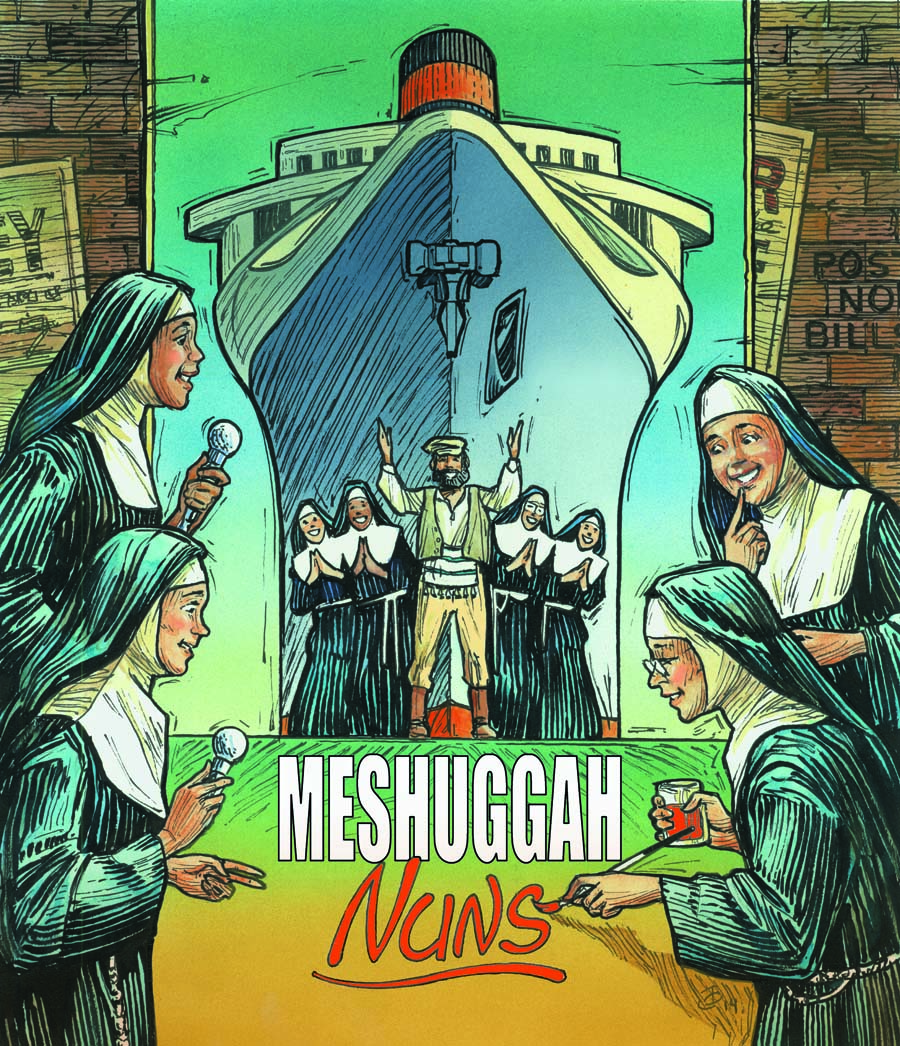 Meshuggah Nuns SMALL.jpg