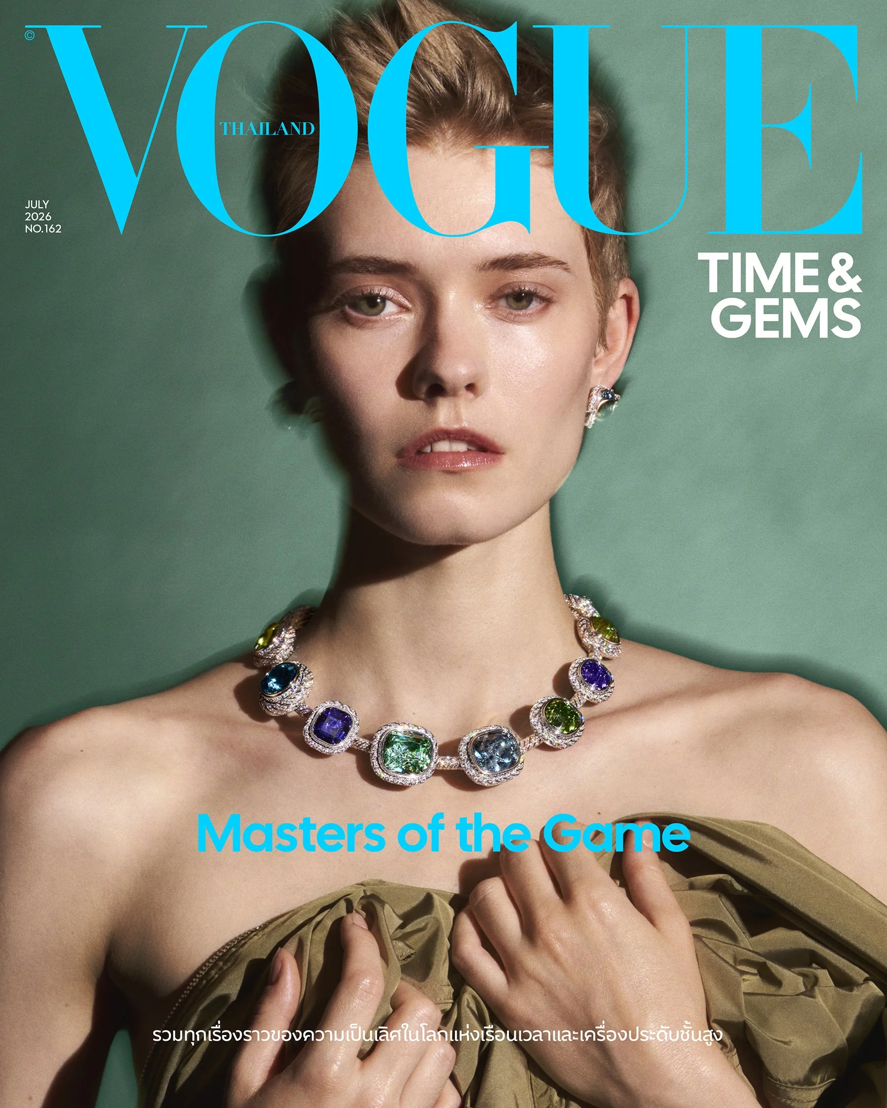 COVER digital TIME & GEMS_L.jpg