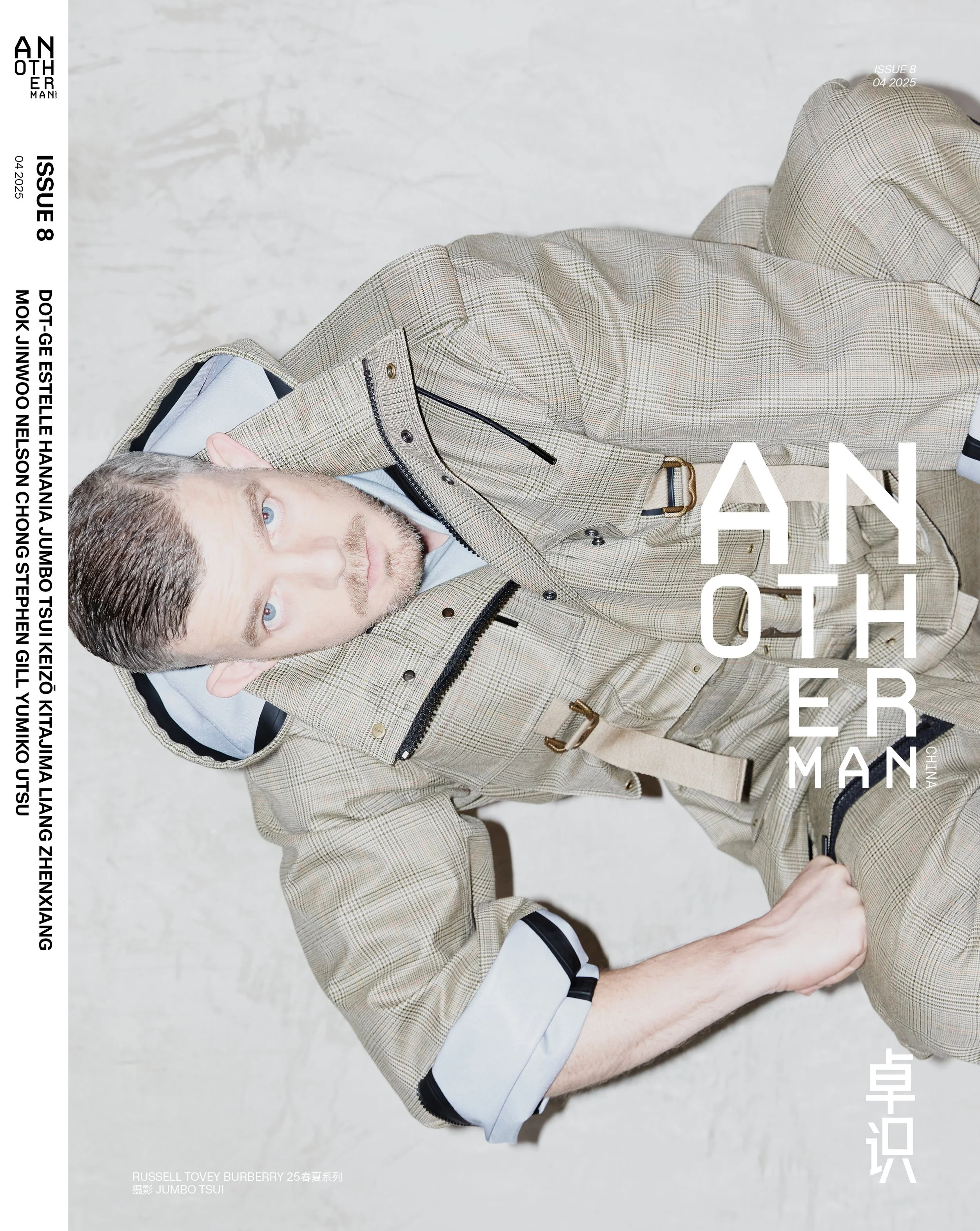 õ╣ªÕ░üRussellTovey.jpg