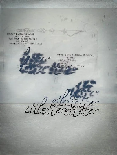envelope to use copy 1.jpg