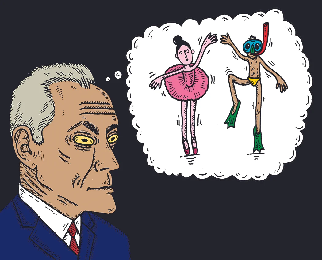 Rahmballet1.jpg