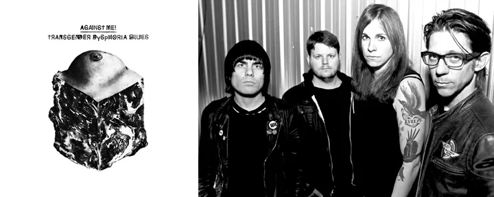 against me.jpg