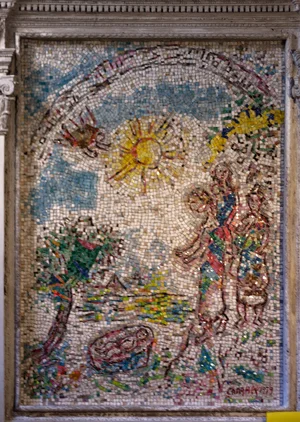 Chagall-Vence.jpg