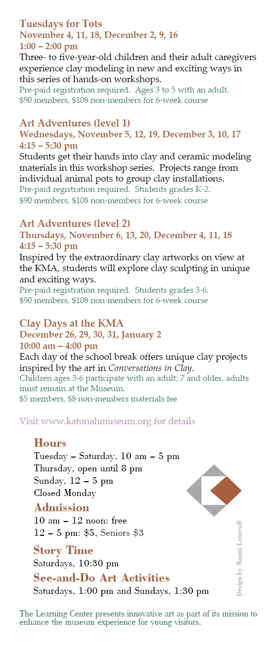 J Winter invitation2.jpg