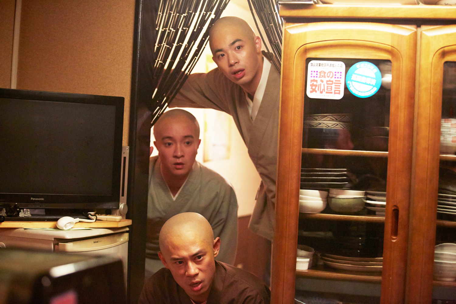 I Am A Monk Asian Pop Up Cinema