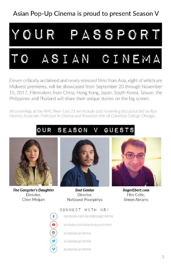 Asian Pop Up Cinema Program Book 08-173.jpg