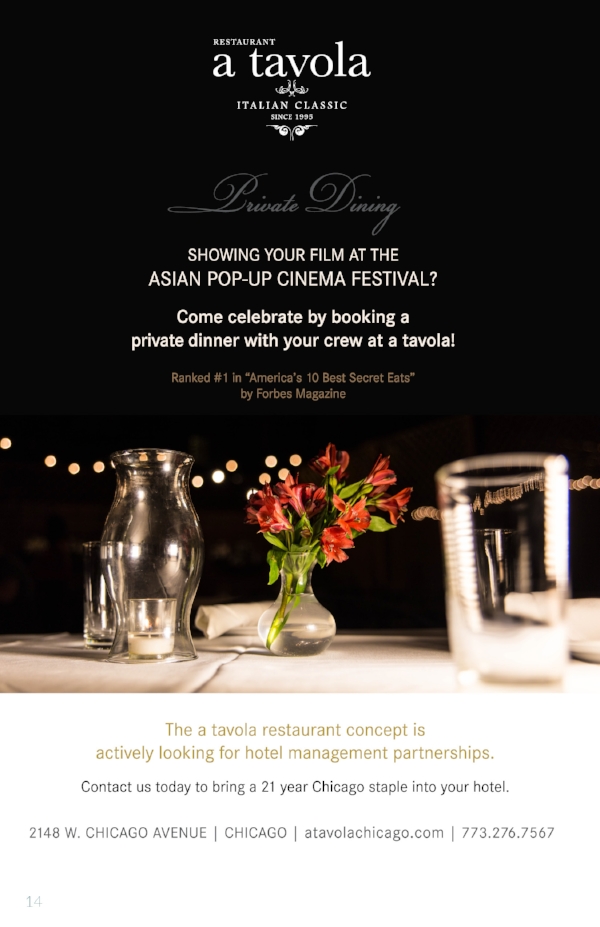 Asian Pop Up Cinema Program Book 08-1714.jpg