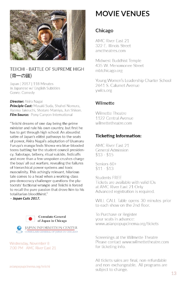 Asian Pop Up Cinema Program Book 08-17.jpg