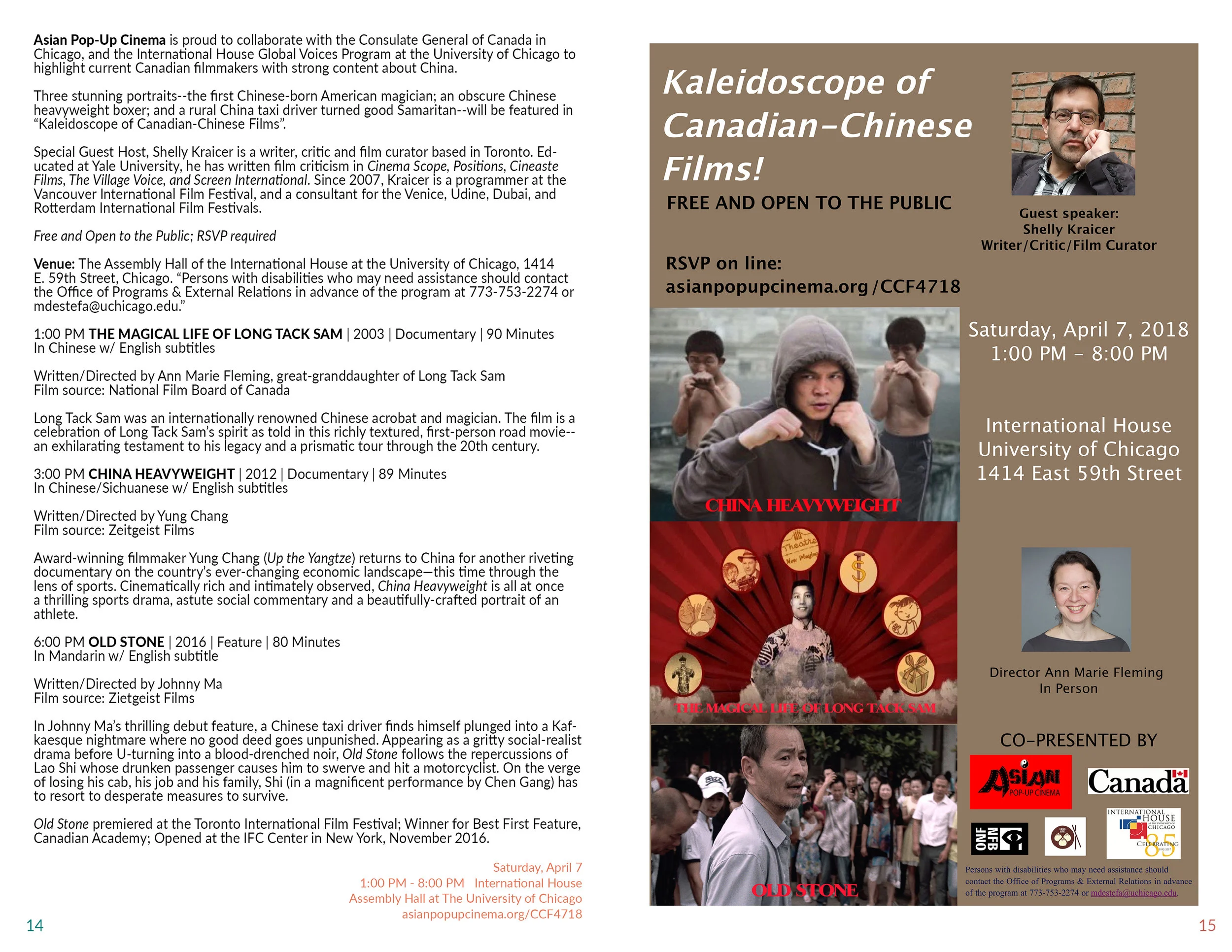 Asian Pop Up Cinema Program Book 02-188.jpg