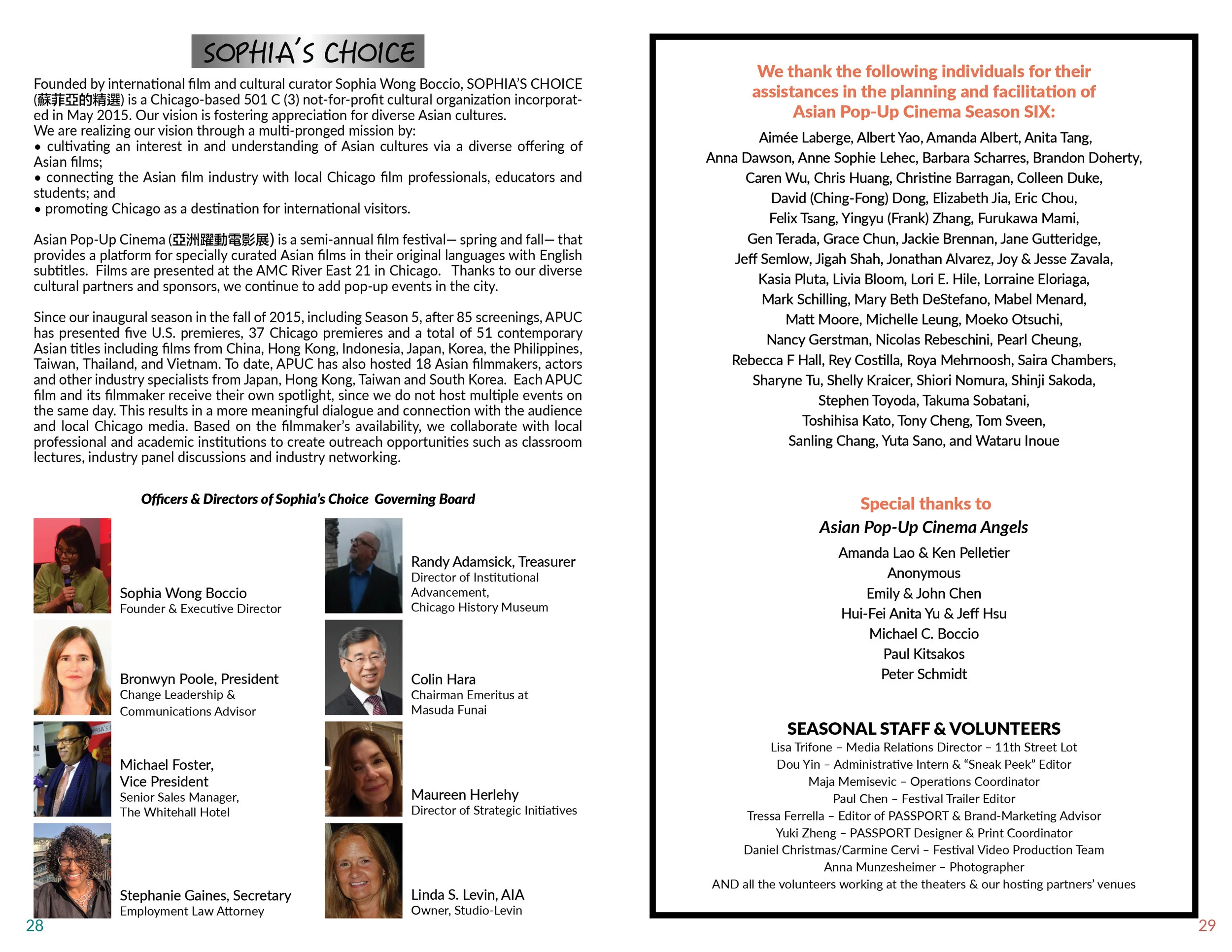 Asian Pop Up Cinema Program Book 02-1815.jpg