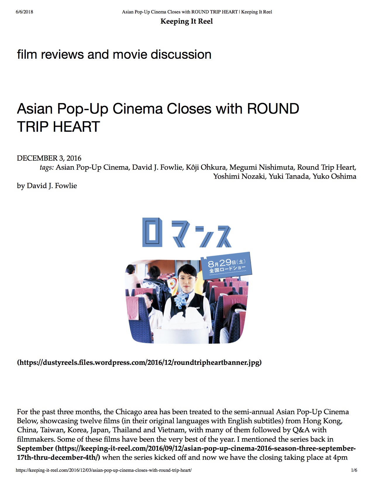 1Asian Pop-Up Cinema Closes with ROUND TRIP HEART _ Keeping It Reel.jpg