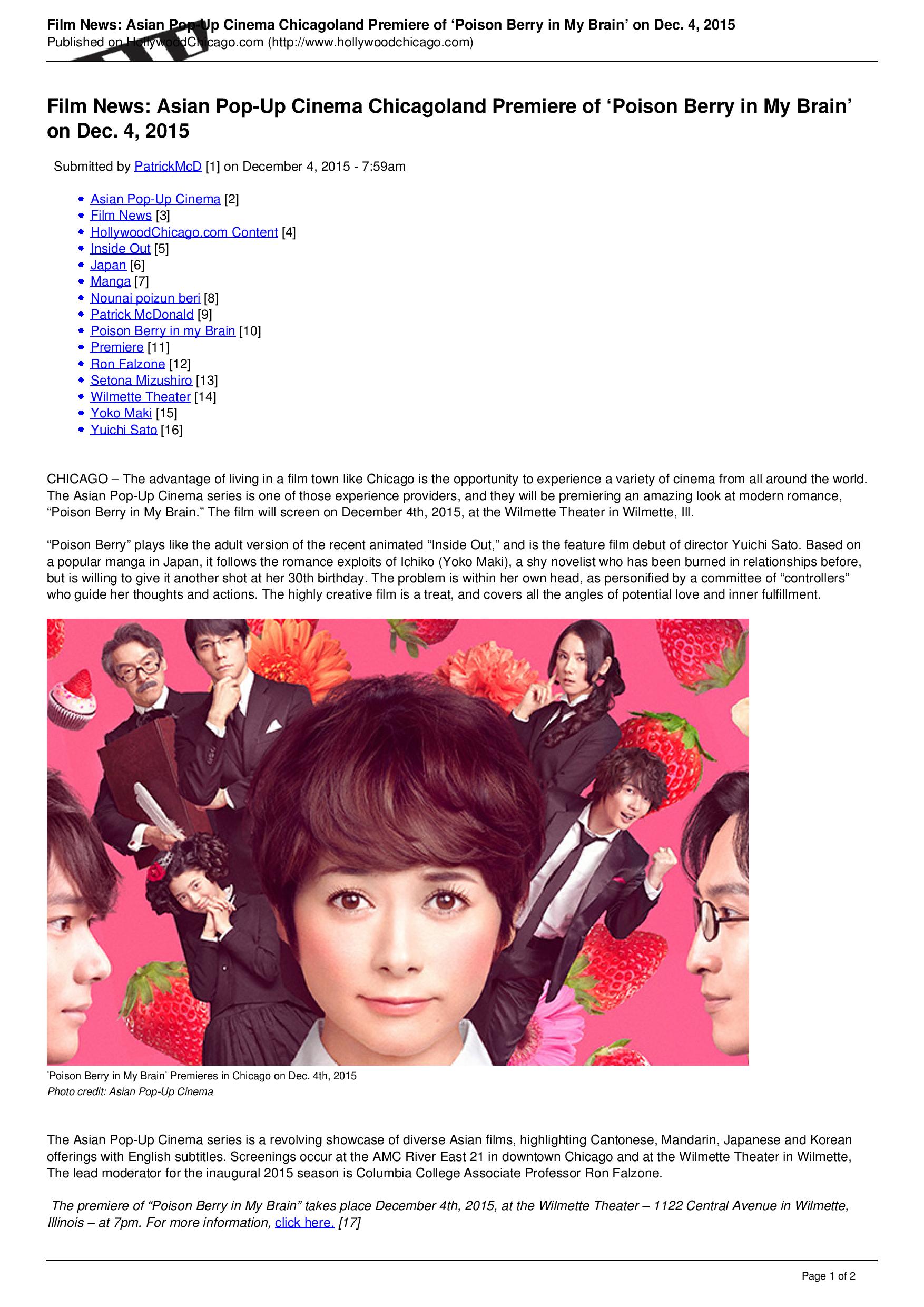 HollywoodChicago.com_-_Film_News_Asian_Pop-Up_Cinema_Chicagoland_Premiere_of_Poison_Berry_in_My_Brain_on_Dec._4_2015_-_2015-12-04-page-001.jpg